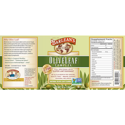 Olive Leaf Complex - Natural Olive Leaf