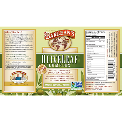 Olive Leaf Complex - Natural Olive Leaf