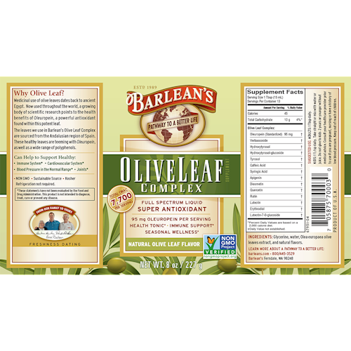 Olive Leaf Complex - Natural Olive Leaf